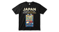 Japan Souvenir T-Shirt | "Everything Is Cuter Here" Vending Machine Graphic Tee | Kawaii Aesthetic Streetwear | 100% Combed Cotton