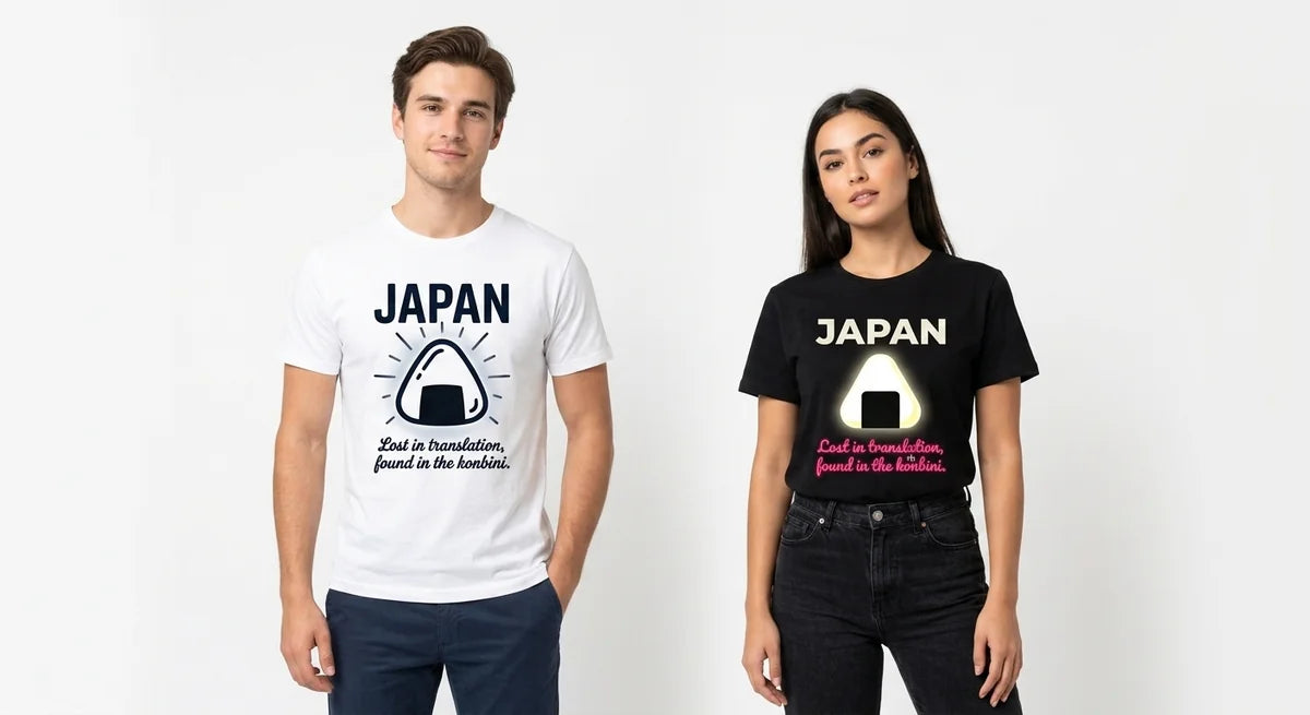 Lost in Translation Japan Souvenir T-Shirt | Onigiri Konbini Graphic Tee | Soft Cotton Travel Apparel
